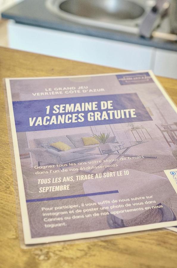 カンヌL'Agnes - 600M Plage - Verriere Cote D'Azurアパートメント エクステリア 写真